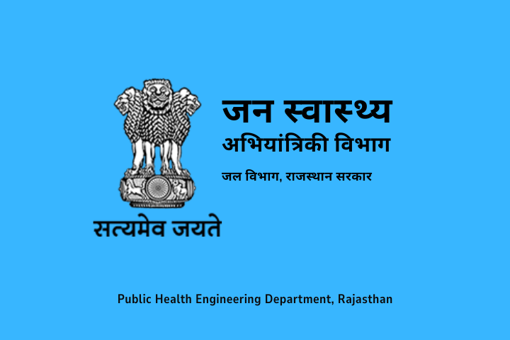 PHED Rajasthan